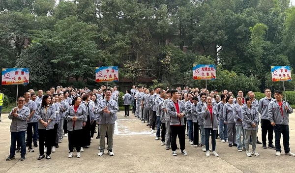 昌利金剛石工具2023年度職工運(yùn)動(dòng)會圓滿落幕